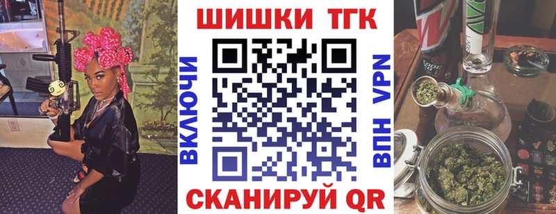 Виды наркоты Карасук Гашиш Канабис kraken маркетплейс Меф мяу мяу COCAIN