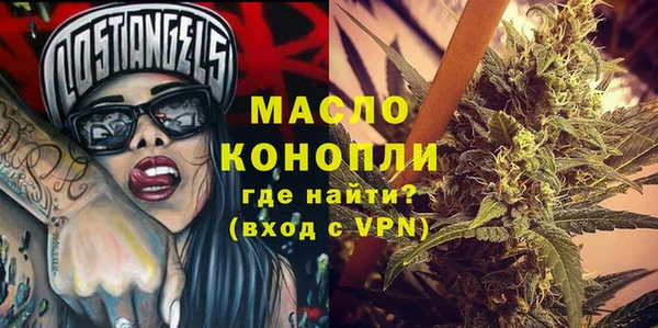 ALPHA PVP Алзамай