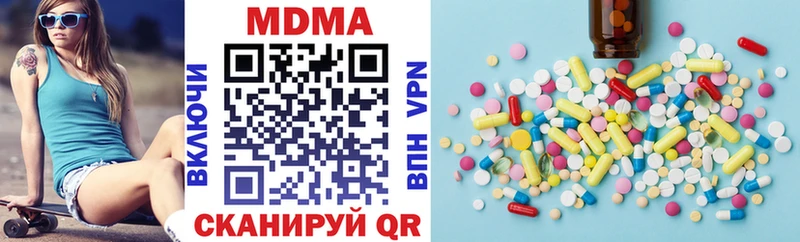 купить закладку  Карасук  МДМА кристаллы 