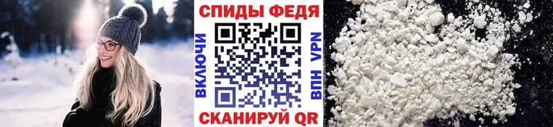 Первитин Декстрометамфетамин 99.9%  купить наркотик  Карасук 