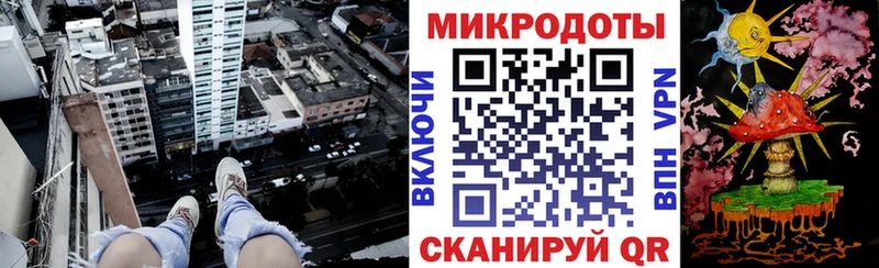 Галлюциногенные грибы ЛСД  цена наркотик  Карасук 