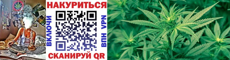 Бошки марихуана LSD WEED Карасук